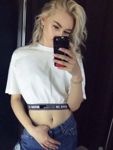 Зита